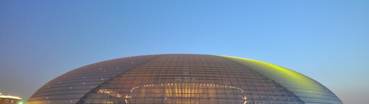 Lascar_National_Centre_for_the_Performing_Arts_The_Egg_4474852849-1024x680.jpg Saint-Gobain Argentina