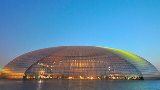 Lascar_National_Centre_for_the_Performing_Arts_The_Egg_4474852849-1024x680.jpg Saint-Gobain Argentina
